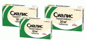 Сиалис 5 мг